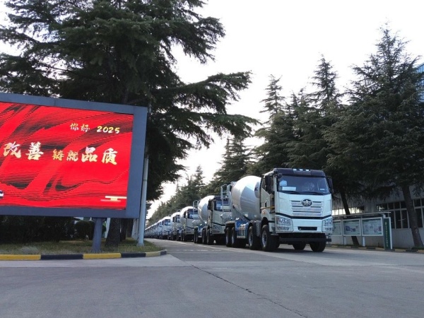 中集凌宇海外市場火爆開局，2025年揚帆遠航！