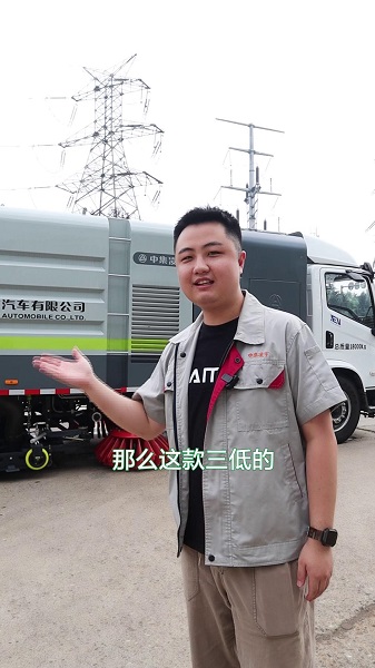 純電動(dòng)洗掃車(chē)優(yōu)勢(shì)介紹！