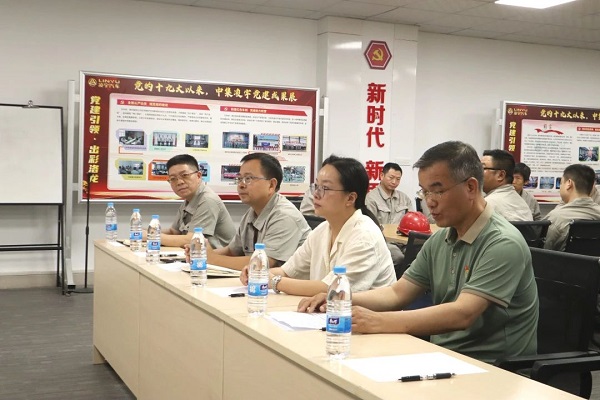 【公司新聞】校企聯(lián)合，共筑人才育成體系——2024中集凌宇新型學(xué)徒制高級電工班開班儀式舉行
