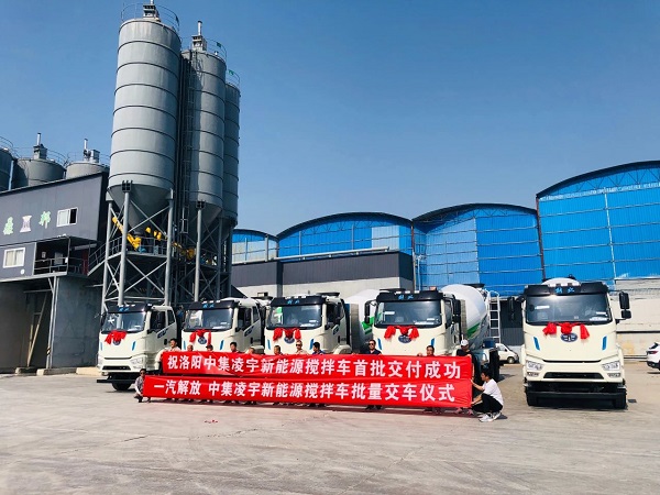 【發(fā)車新聞】新能源攪拌再度批量交付！客戶齊點(diǎn)贊，品質(zhì)有保證！